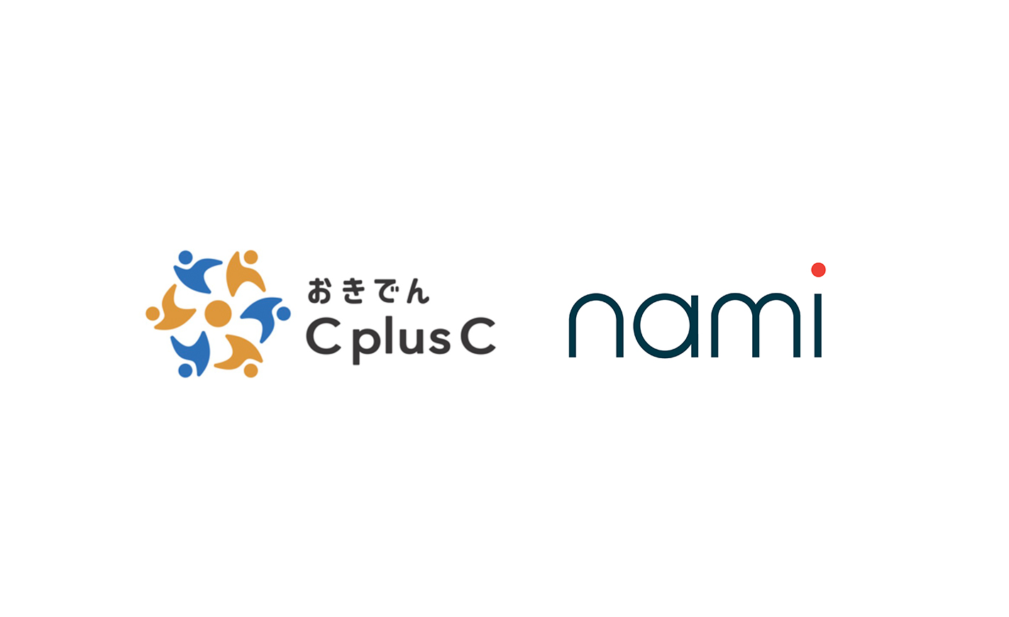 cplusc nami