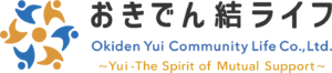 Okiden Yui Life Logo